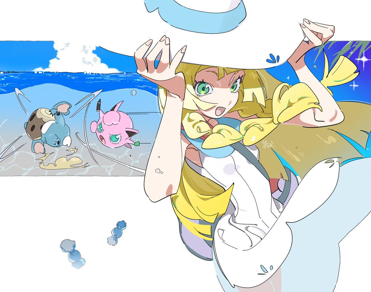 アローラ！！
