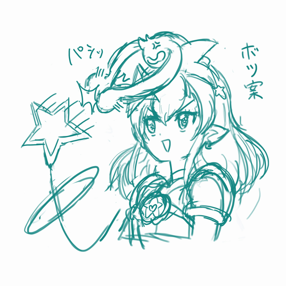 プリキュア絵まとめ