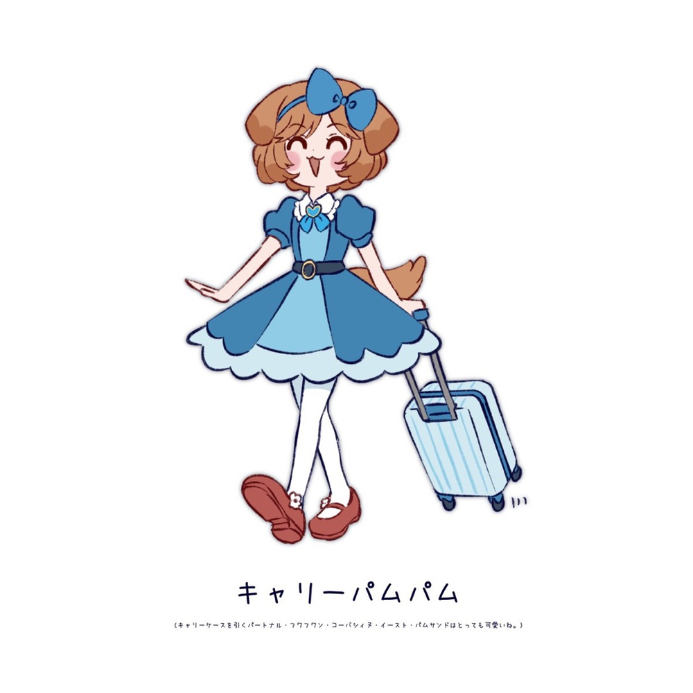 プリキュア絵まとめ