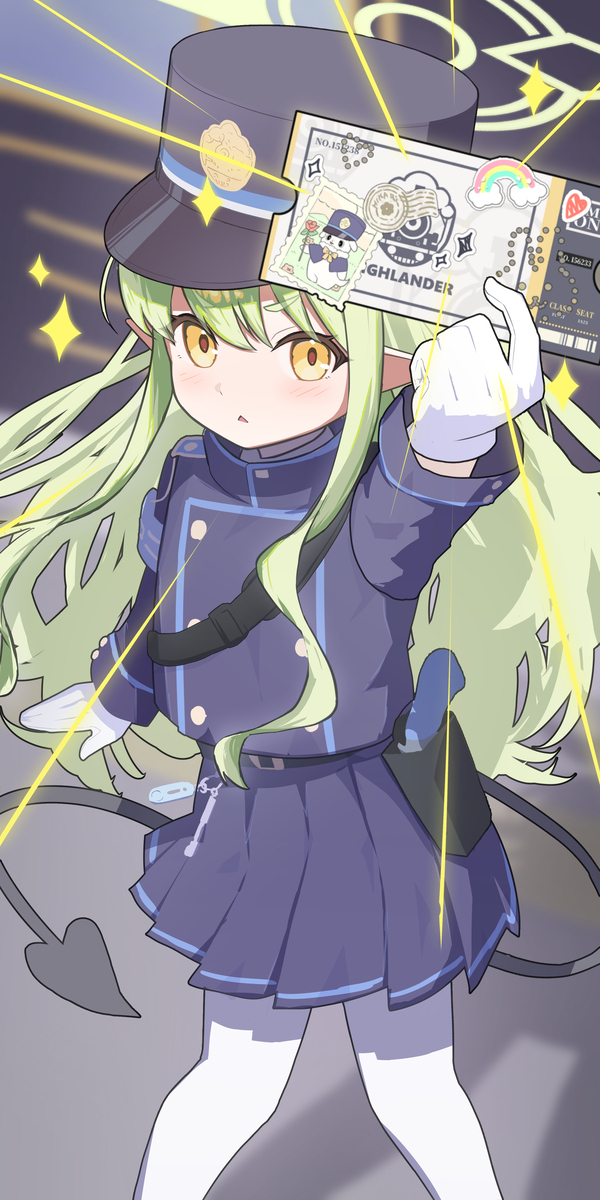 こんぷりーと！