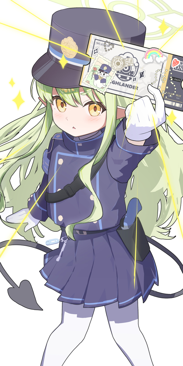 こんぷりーと！