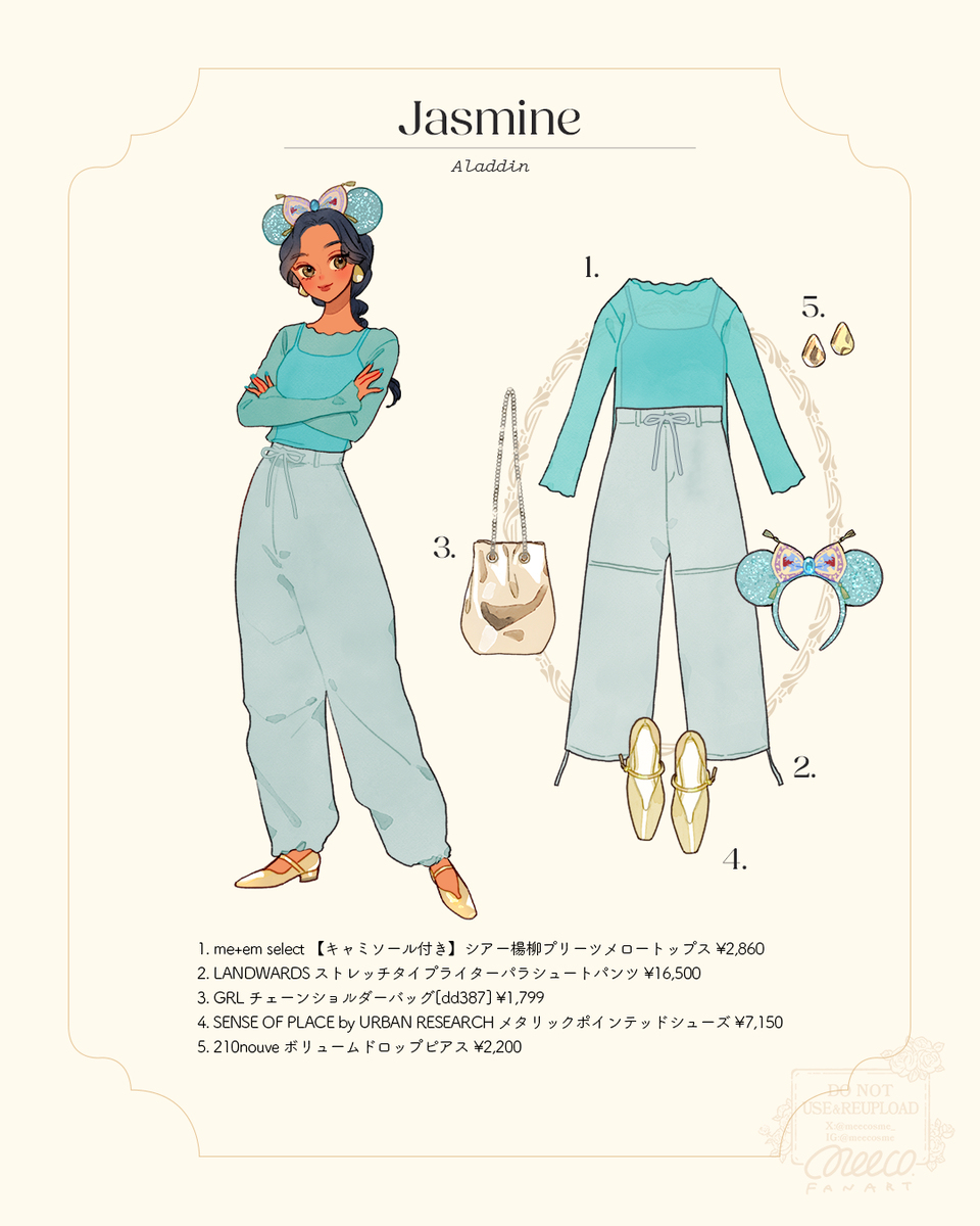 ディズニーイメージコーデまとめ