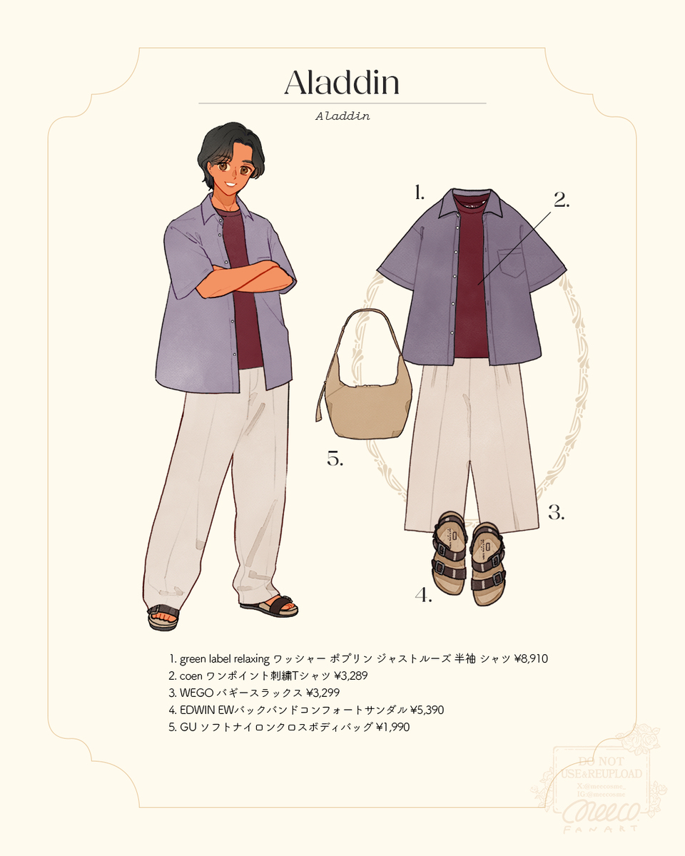 ディズニーイメージコーデまとめ