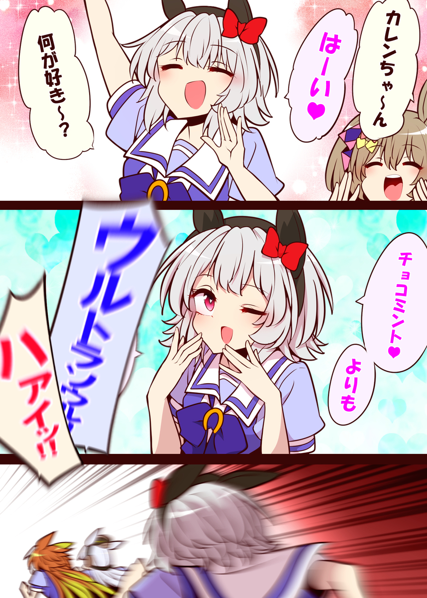 無題