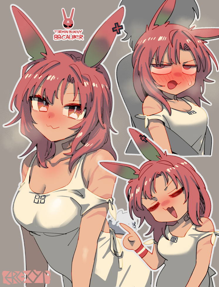 桃虎ちゃん