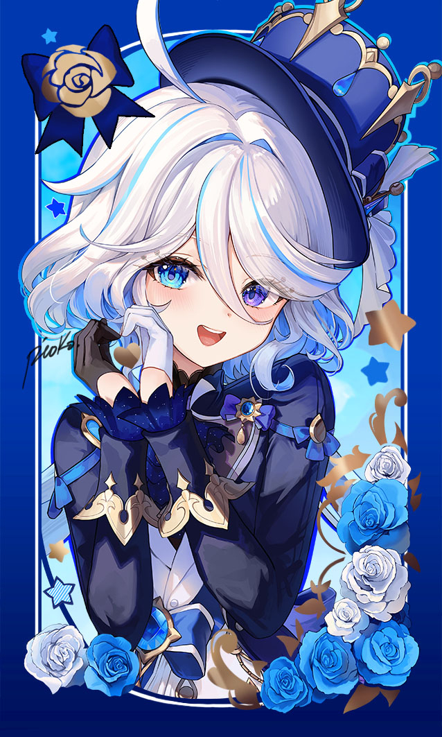 フリーナ💙