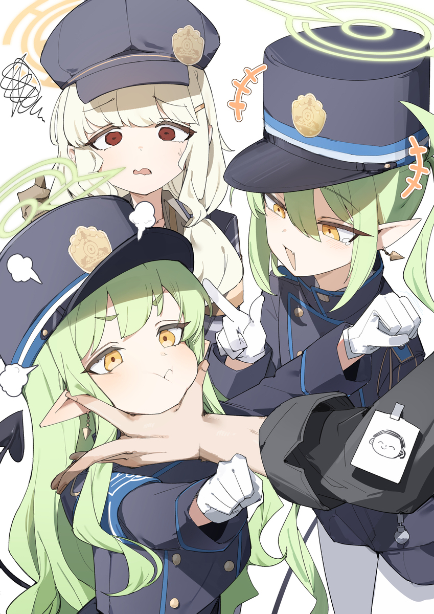 ハイランダー