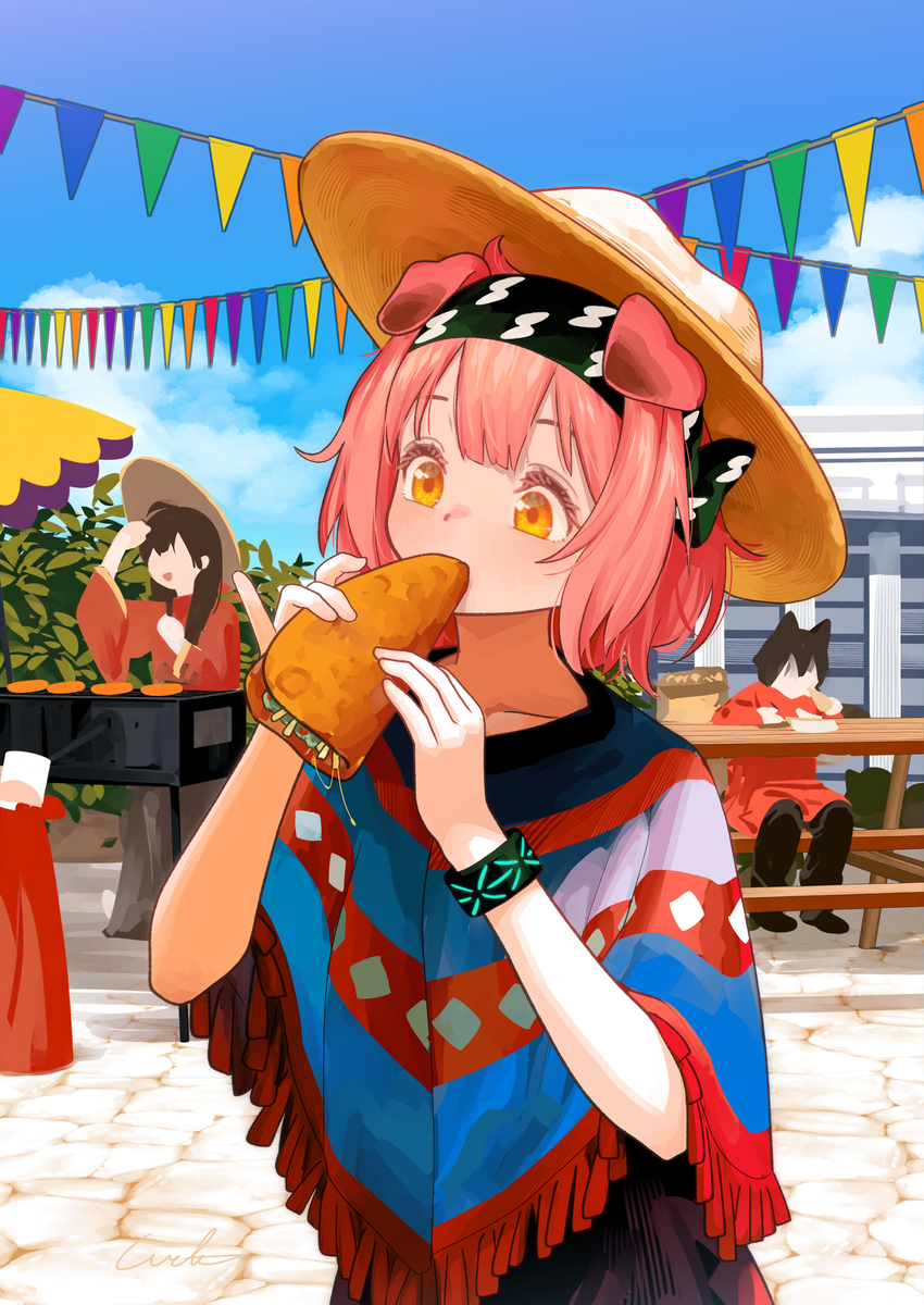 シンコデマヨ