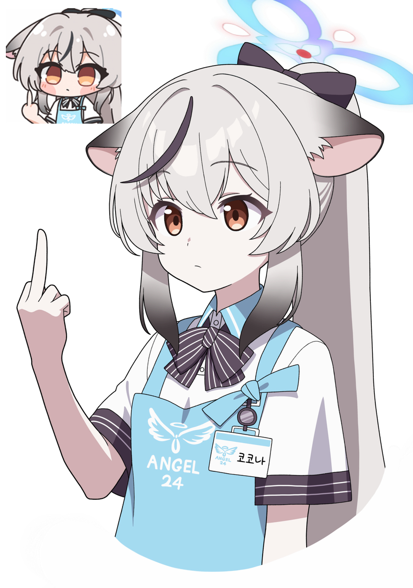 빠뀨
