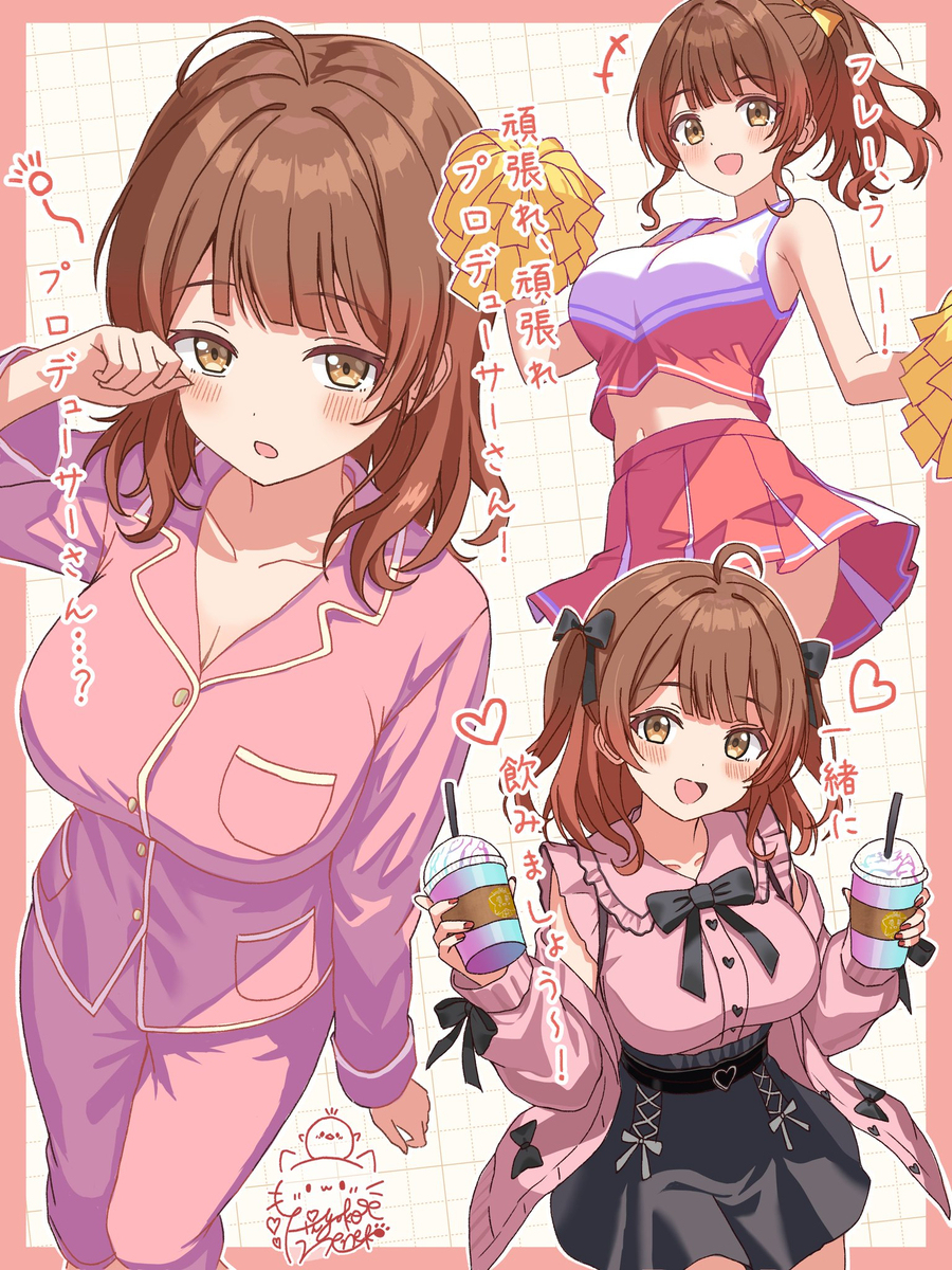 髪型チェンジ佑芽ちゃん✨