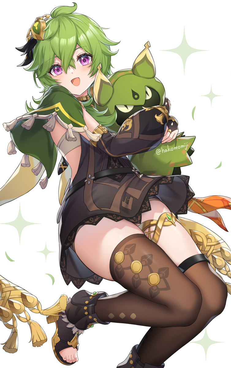 コレイ
