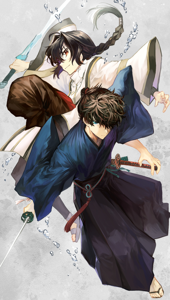 FGOFAまとめ