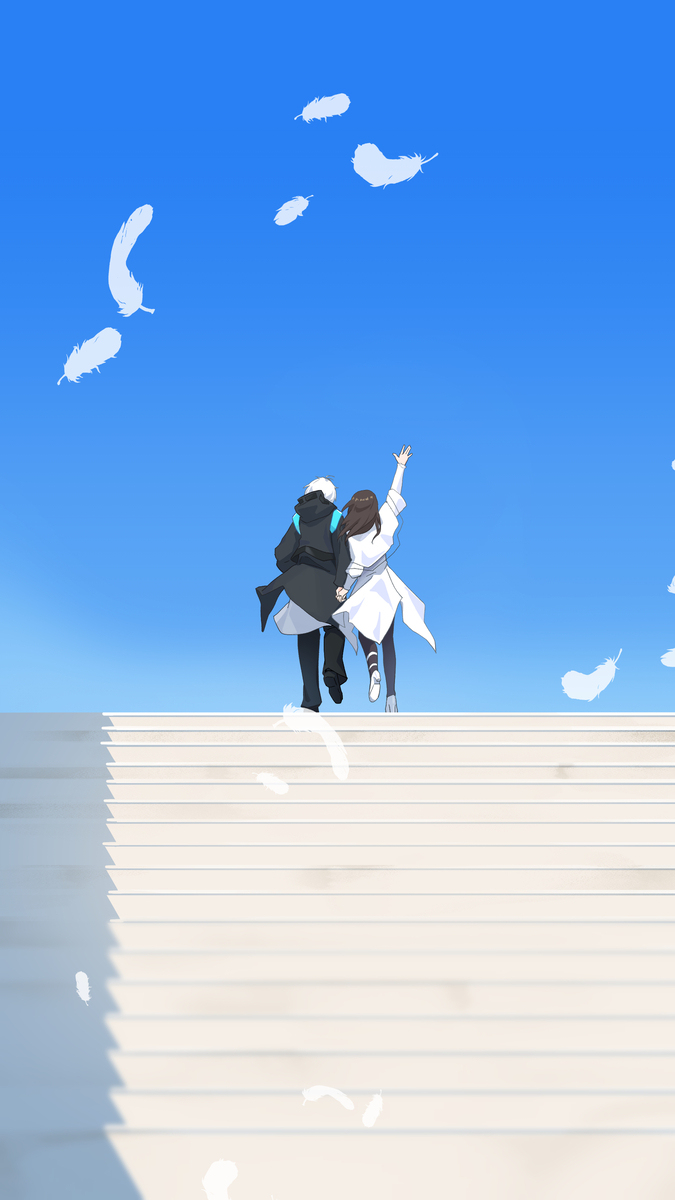 The end