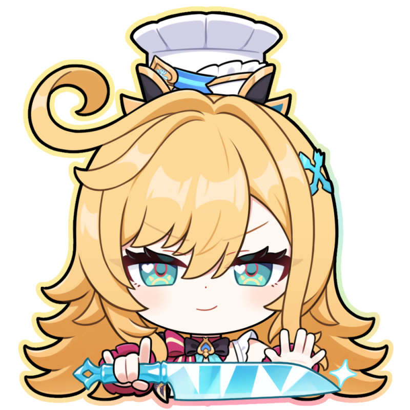 お試し