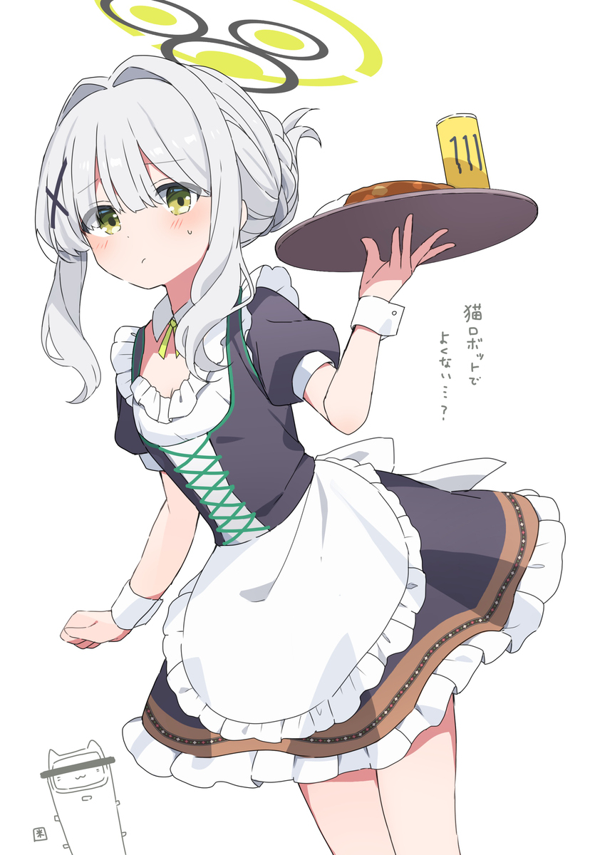 ハレちゃんまとめ