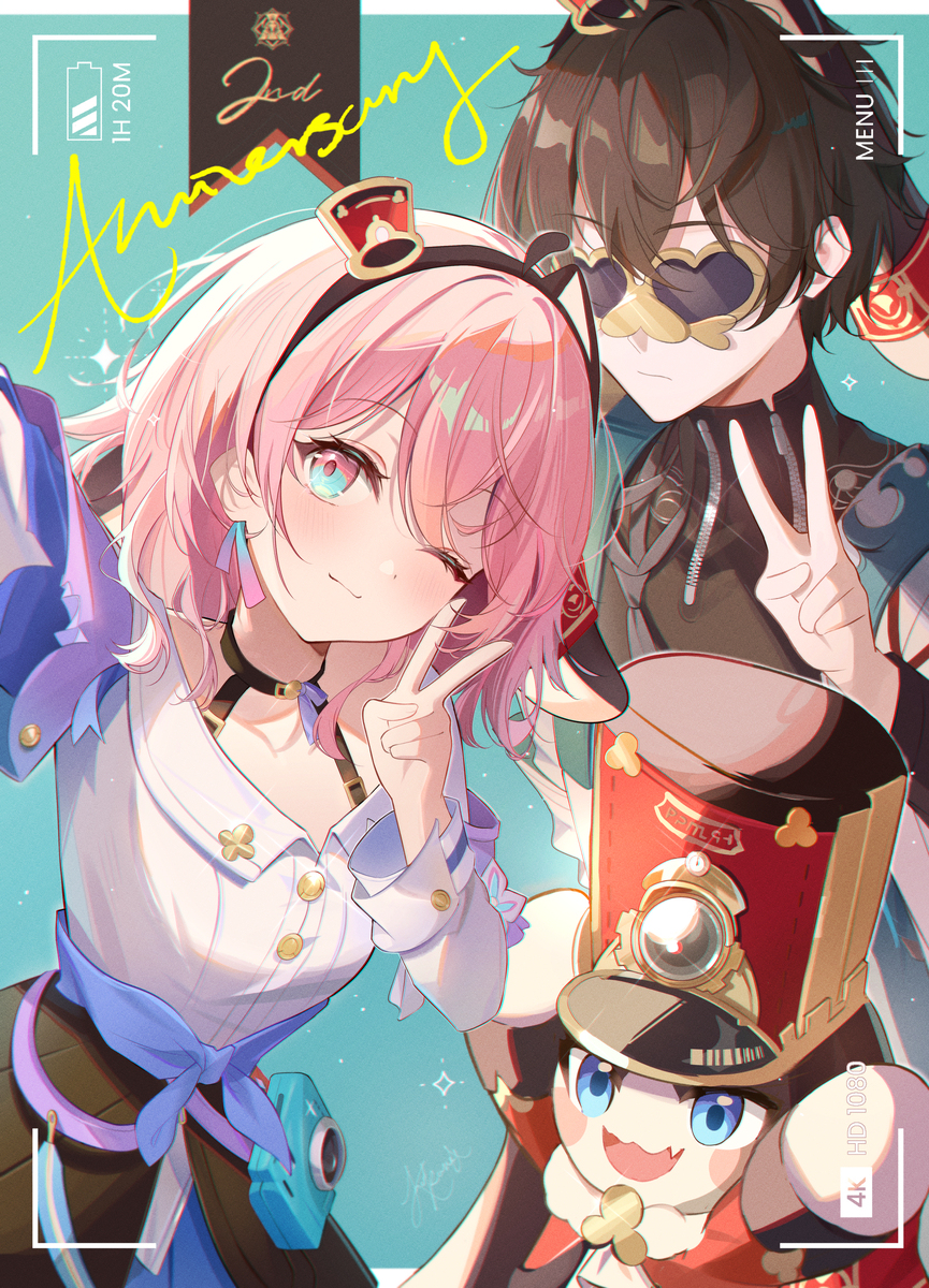 📸🎉~