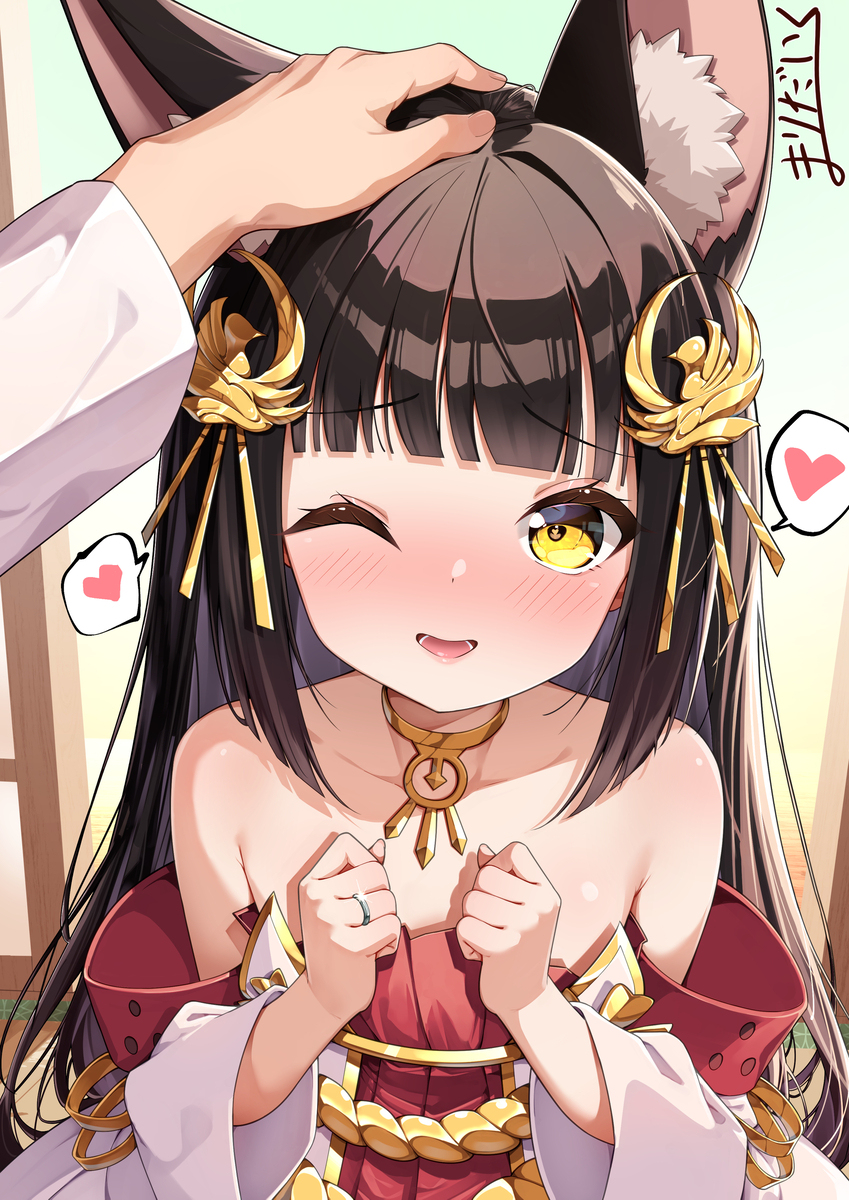 長門を撫でる