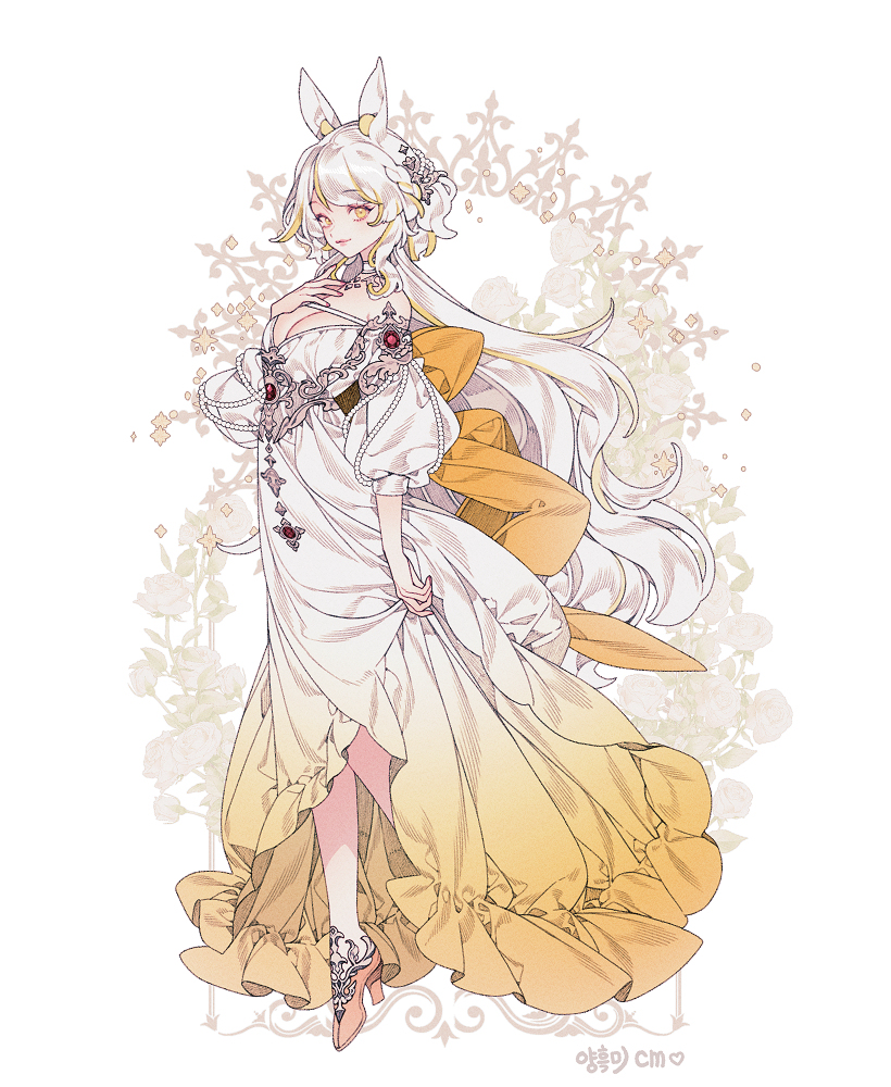 💛cm💛