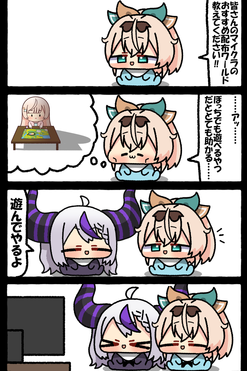 無題