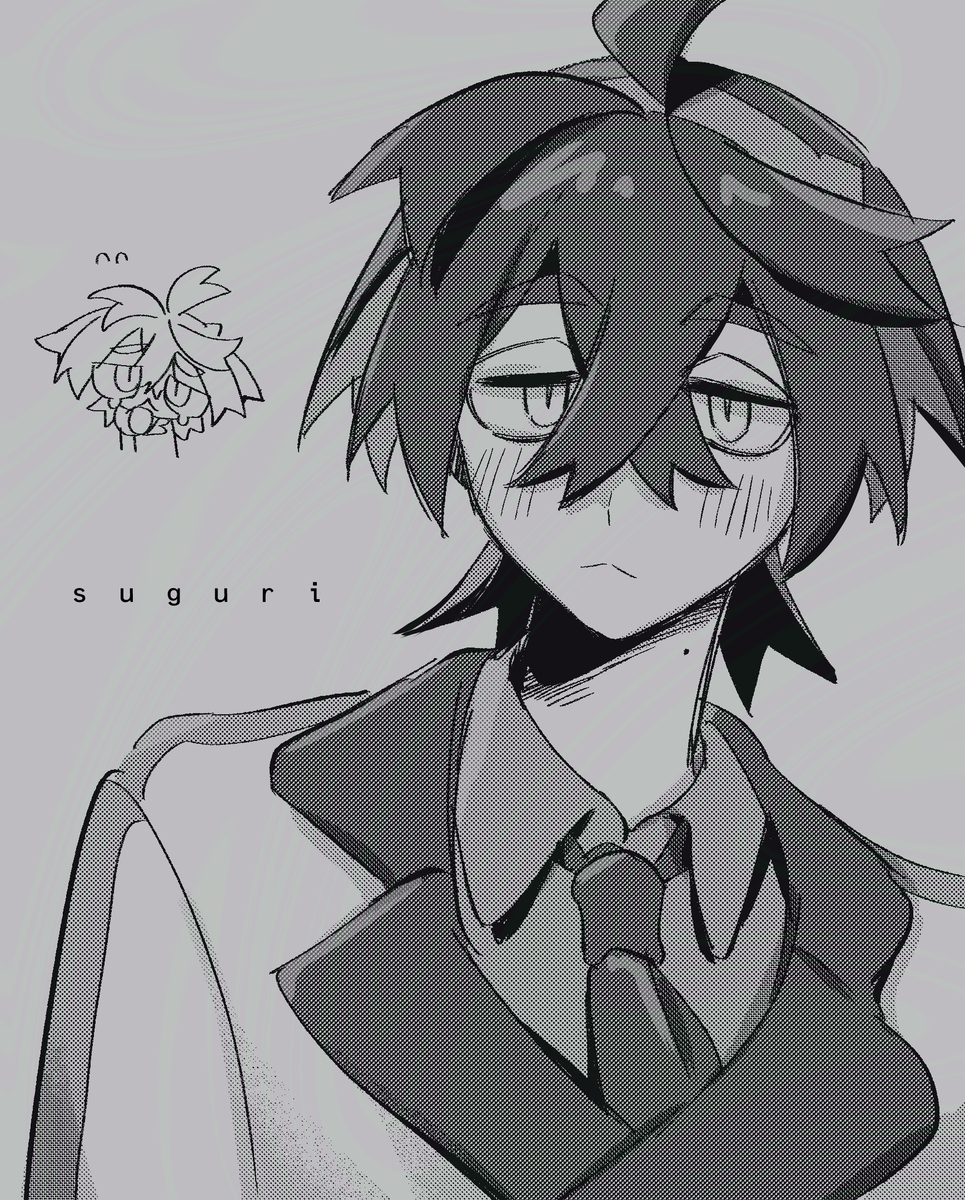 スグリ関連まとめ