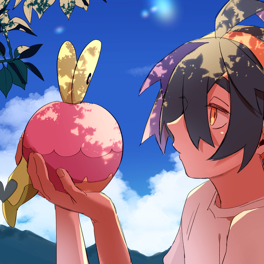 スグリ関連まとめ