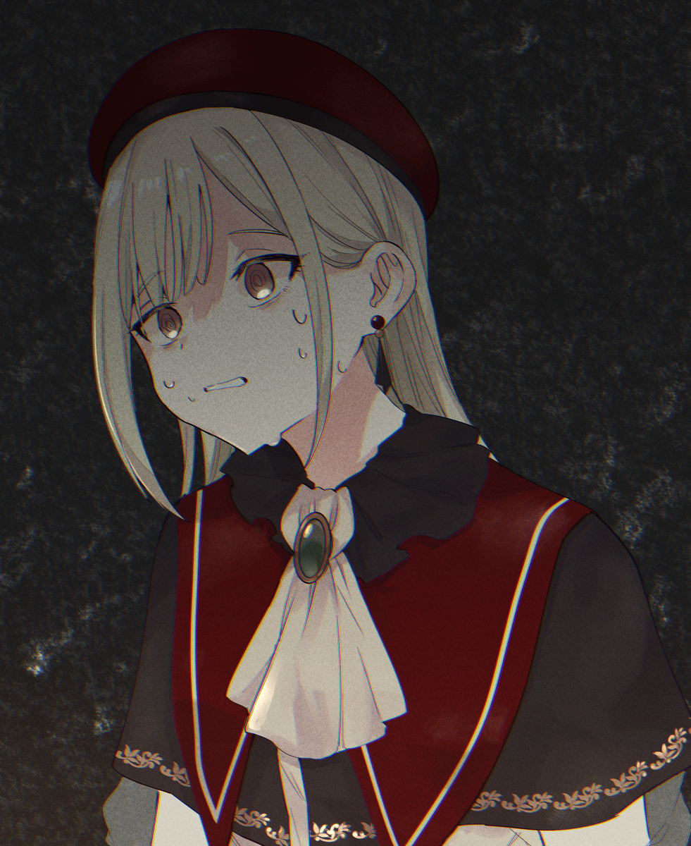 睦…