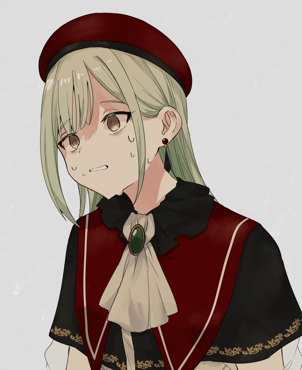 睦…