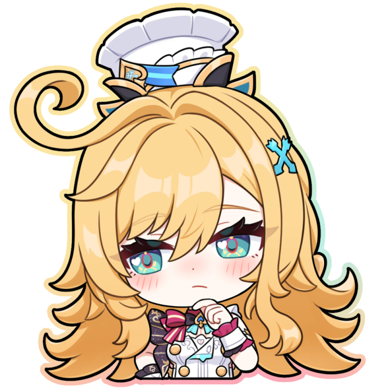 まあ～