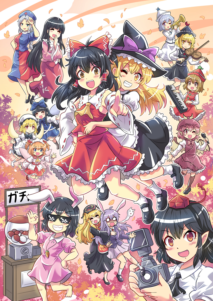 「東九月節句」
