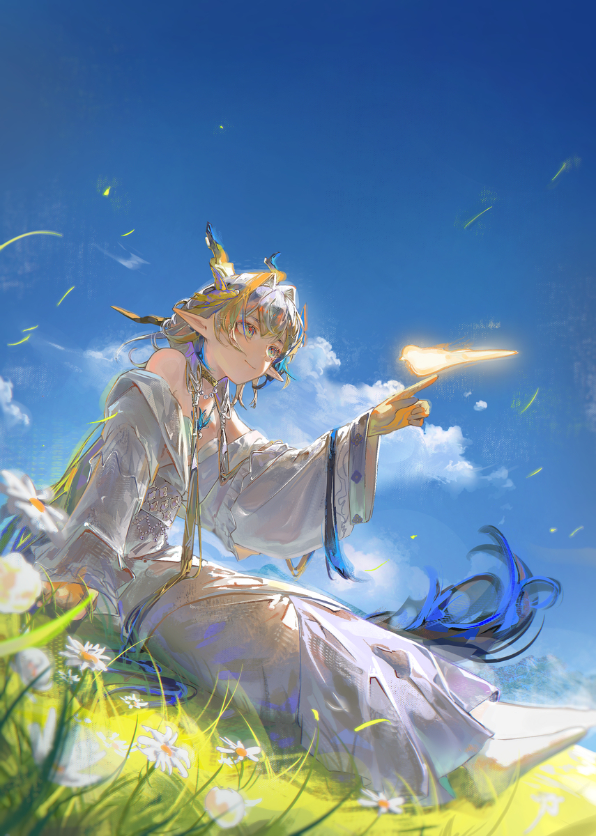 shu 💚