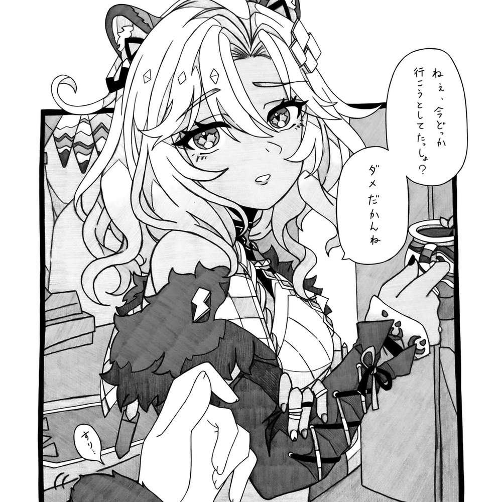 充電時間