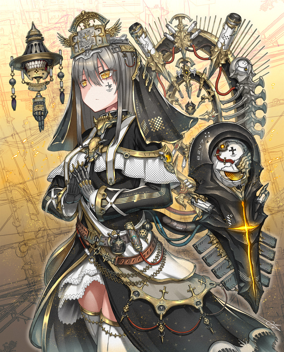 シスター