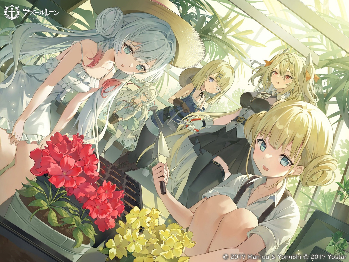 アズールレーン