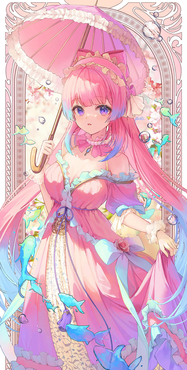 心海