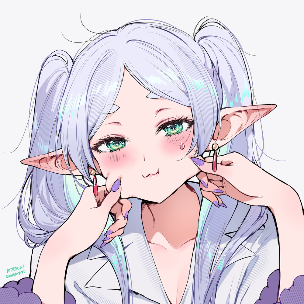 からかわれるフリーレン