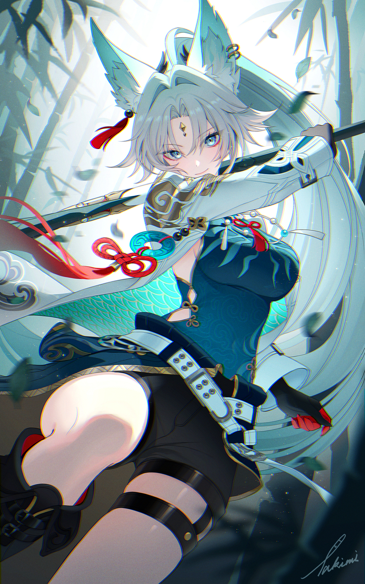 飛霄