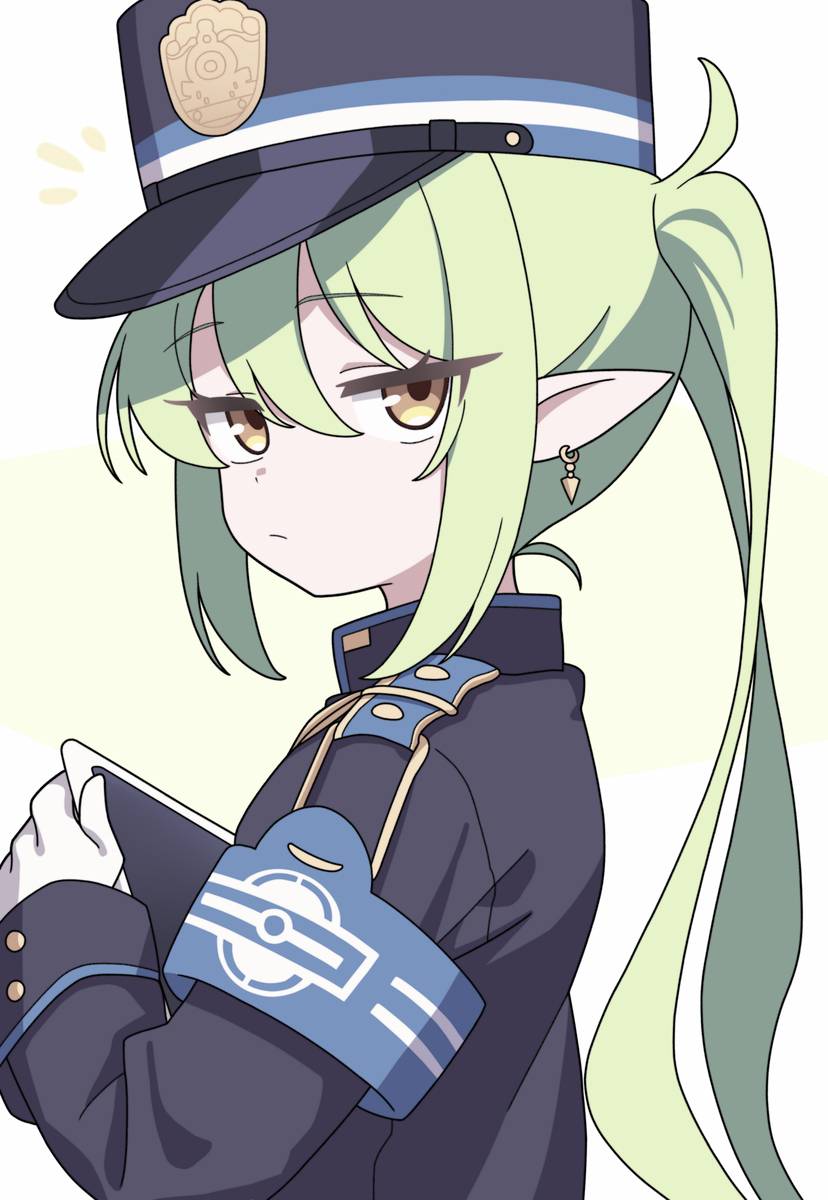 앗