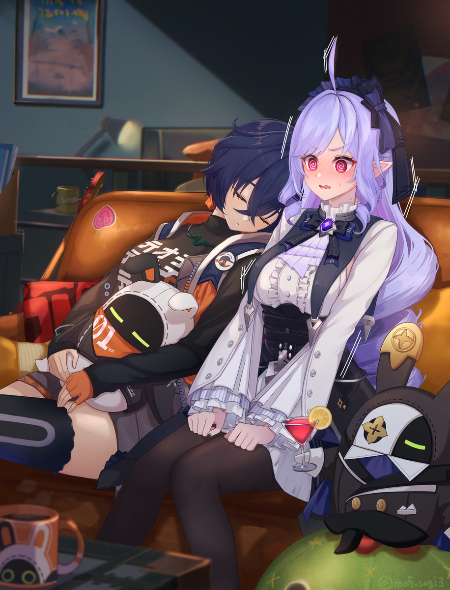 Vivian
