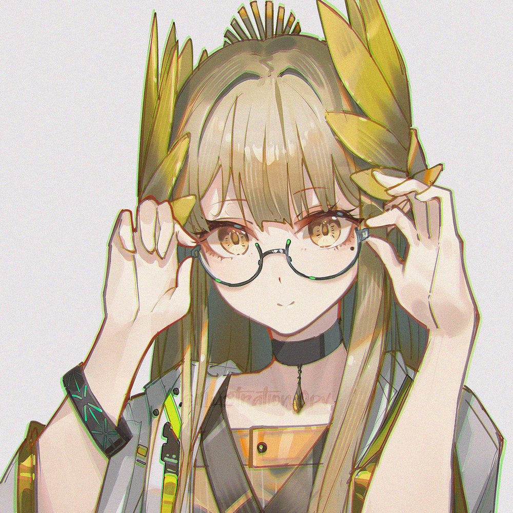 缪缪