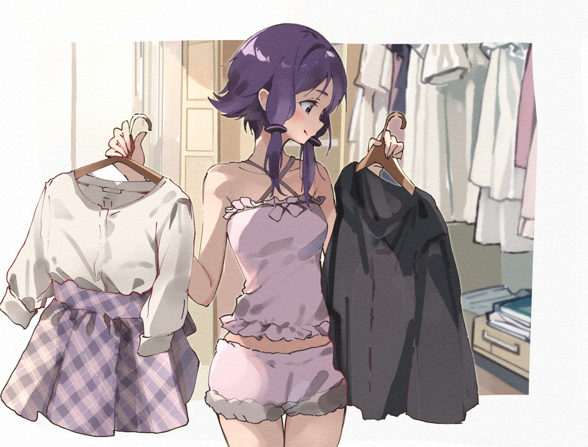 今日の服