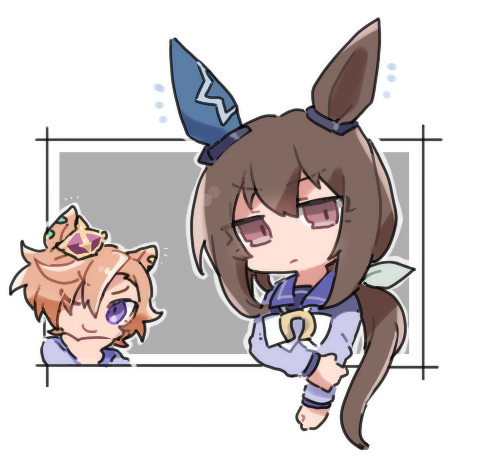 うまとめ