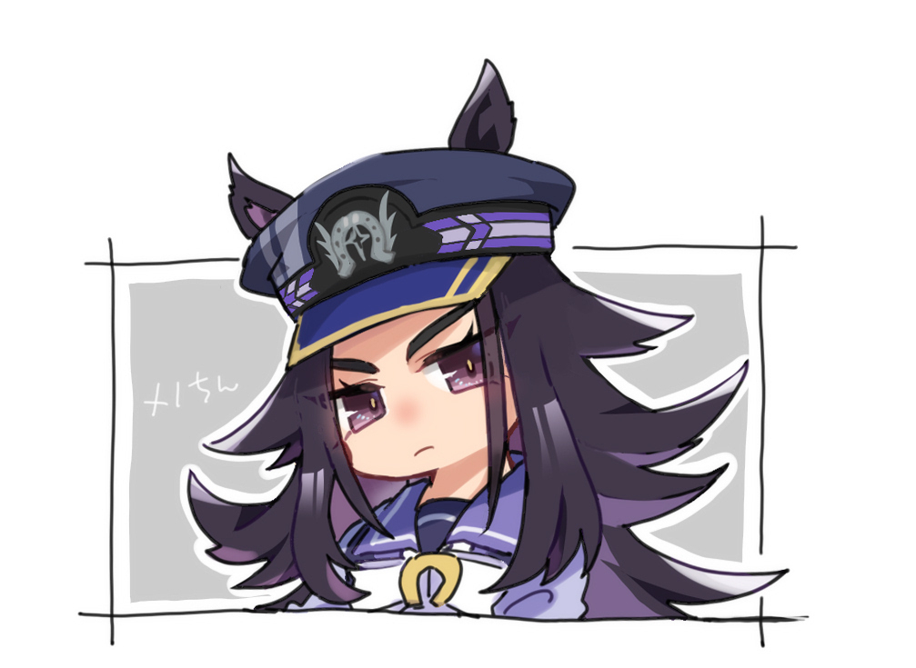 うまとめ