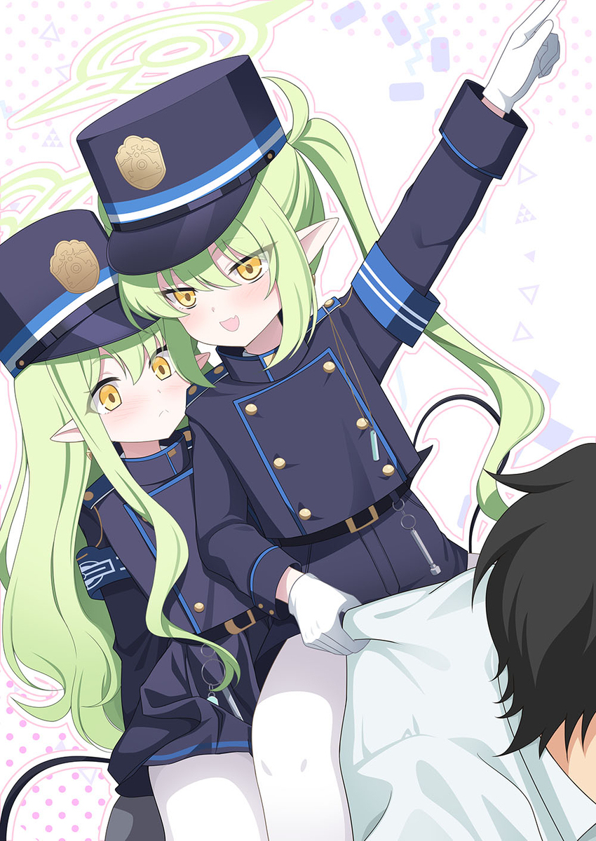 出発進行！