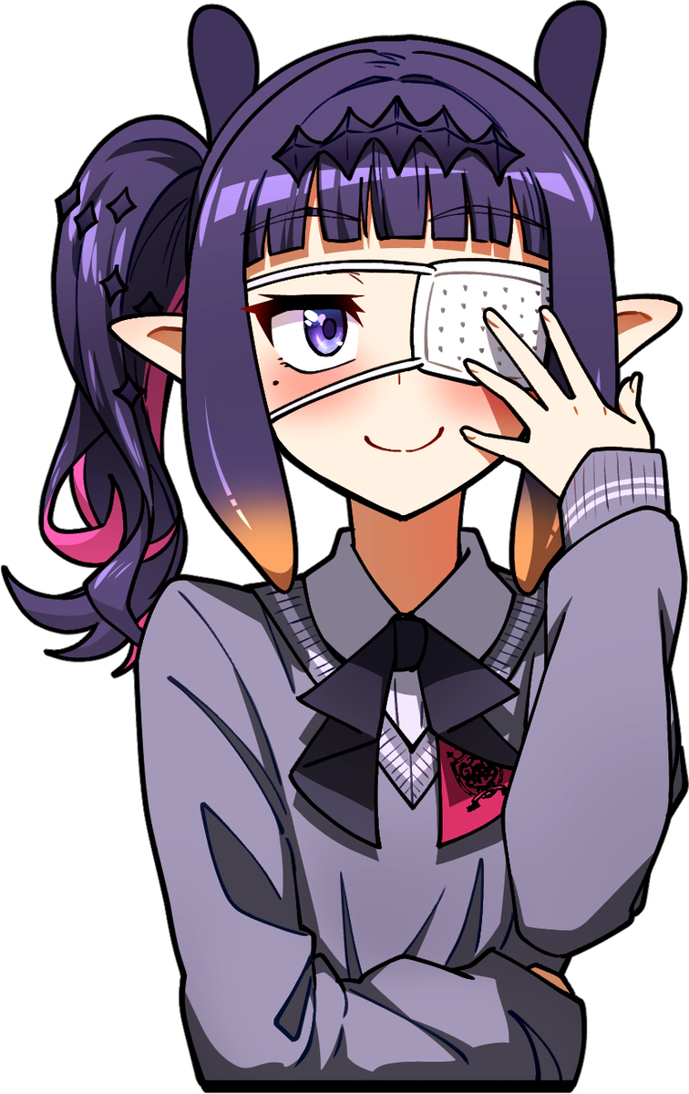 CHUUNI