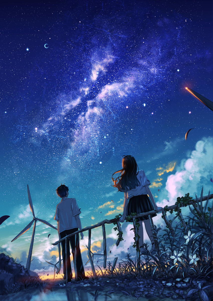 「半透明」