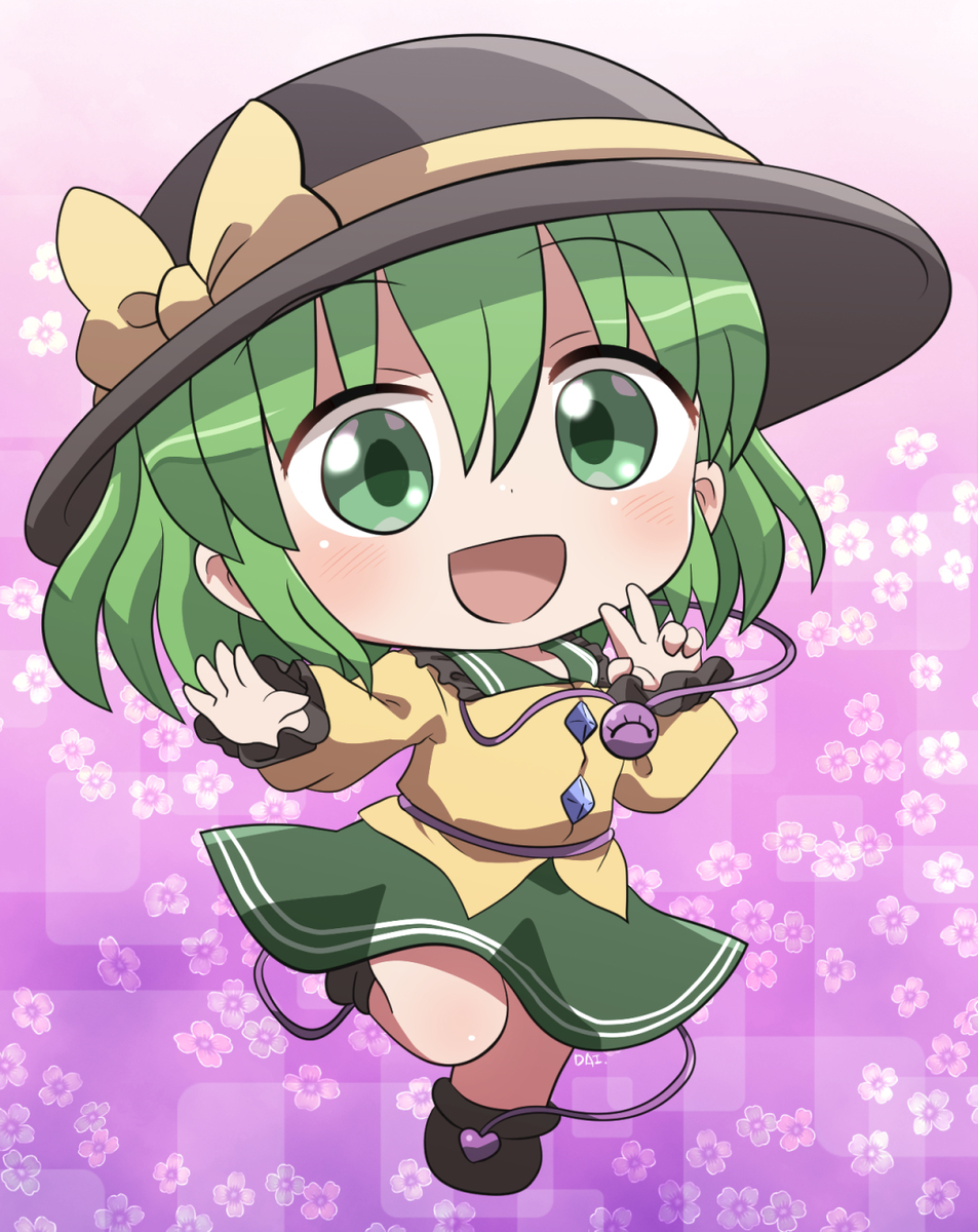こいしちゃんイェーイ