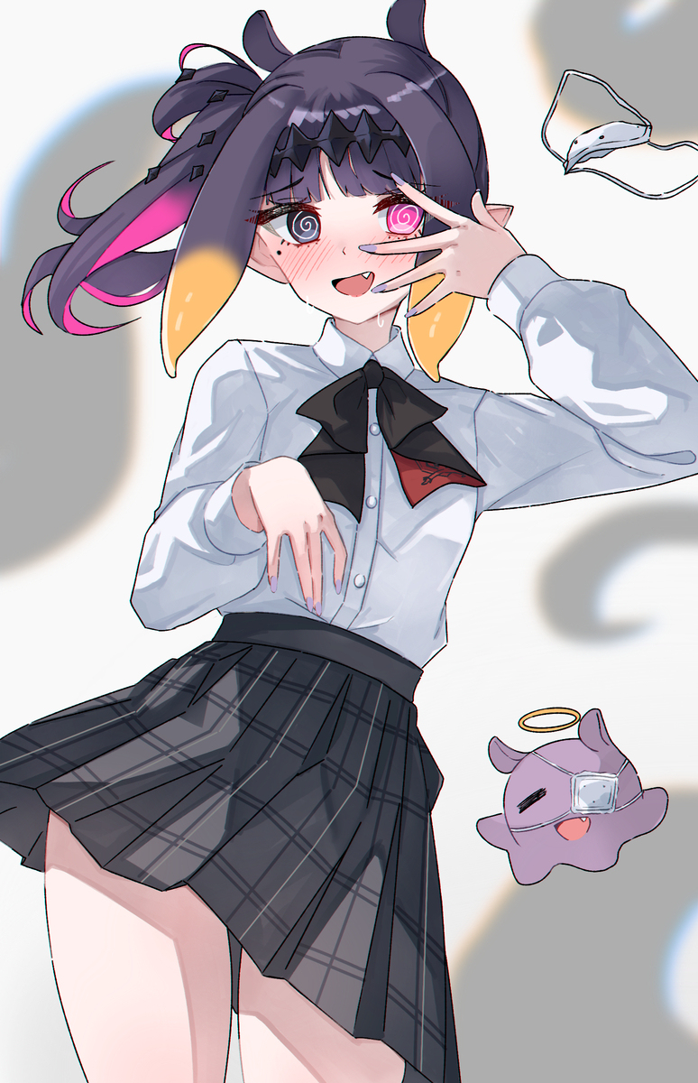 Wah!