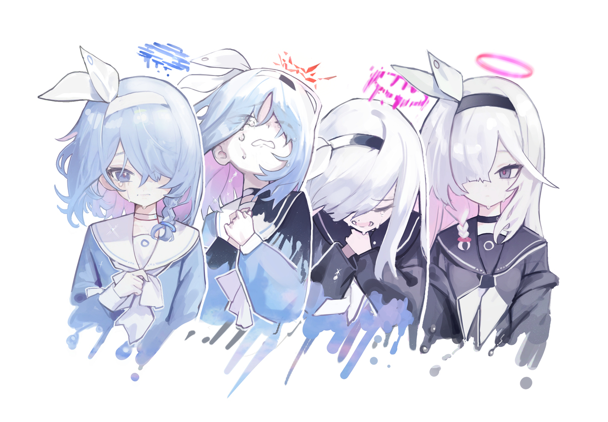 崩壊