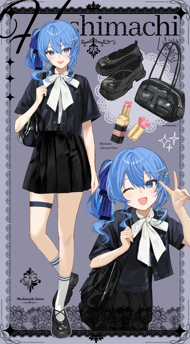 キラキラすいちゃん✨