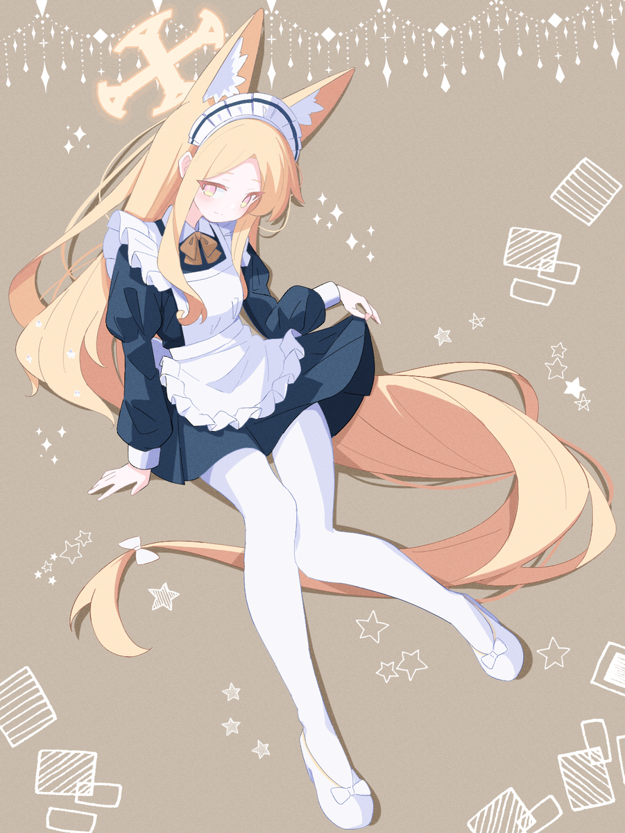 メイドセイア